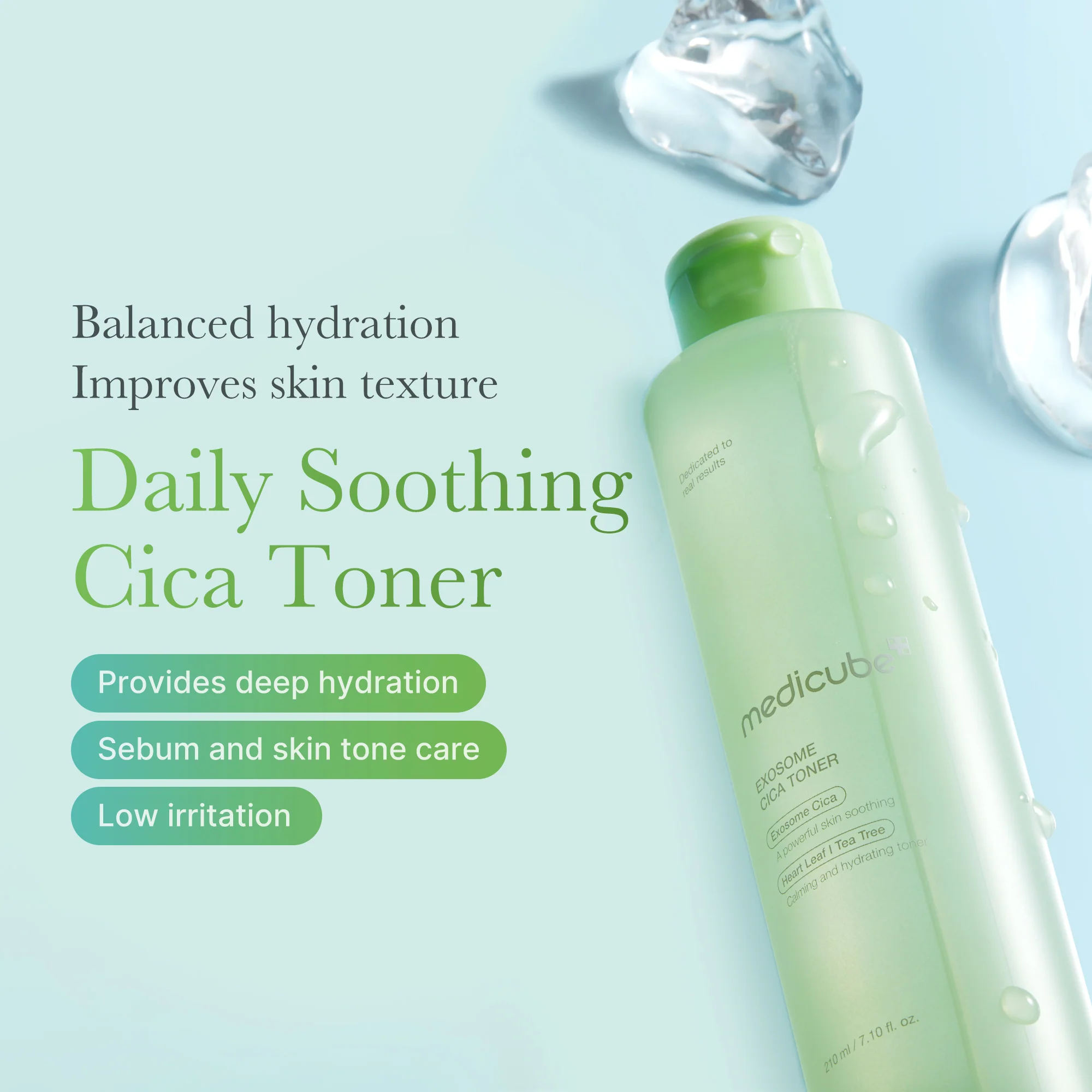 [GIFT] Exosome Cica Calming Toner - Image 2
