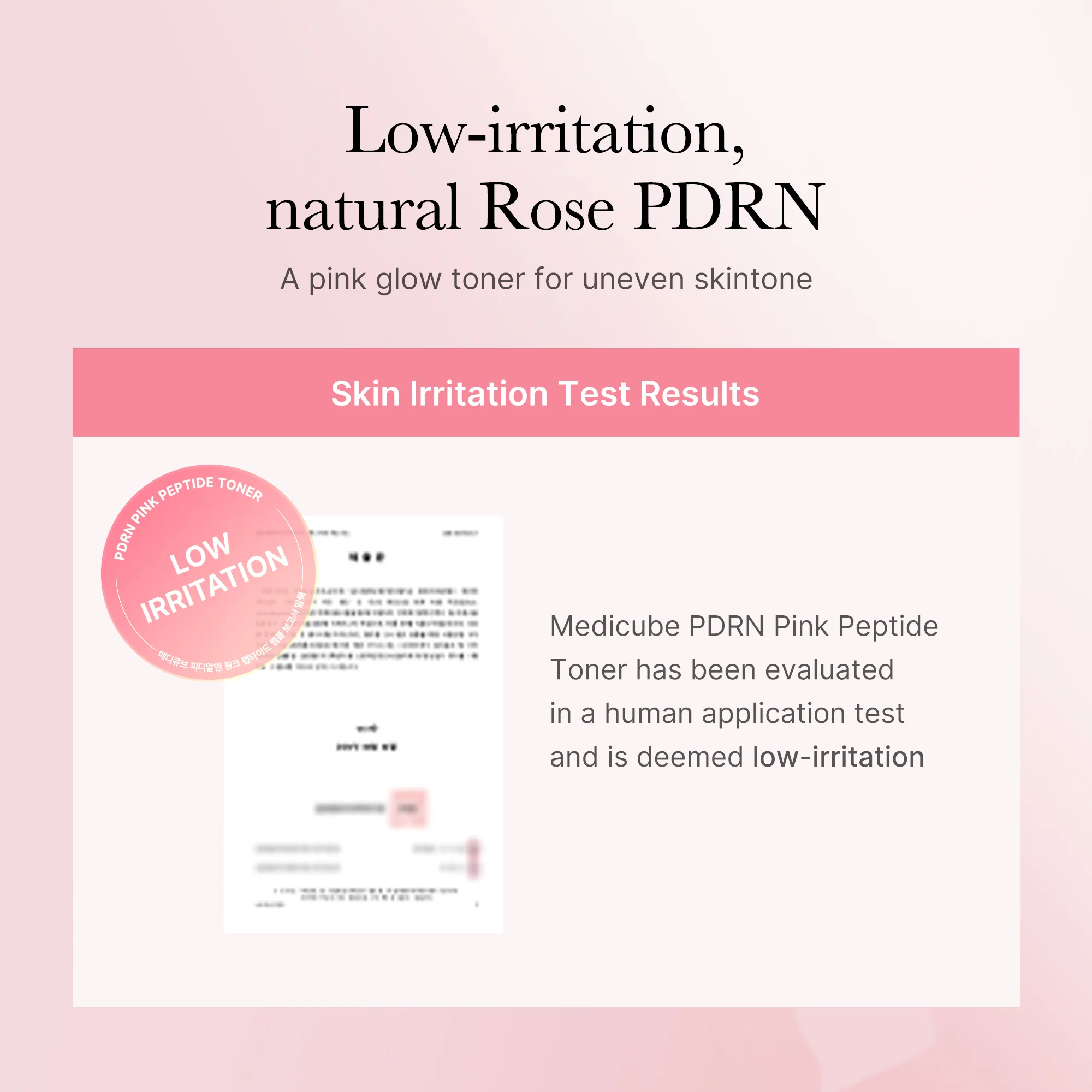 [GIFT] PDRN Pink Peptide Toner - Image 4