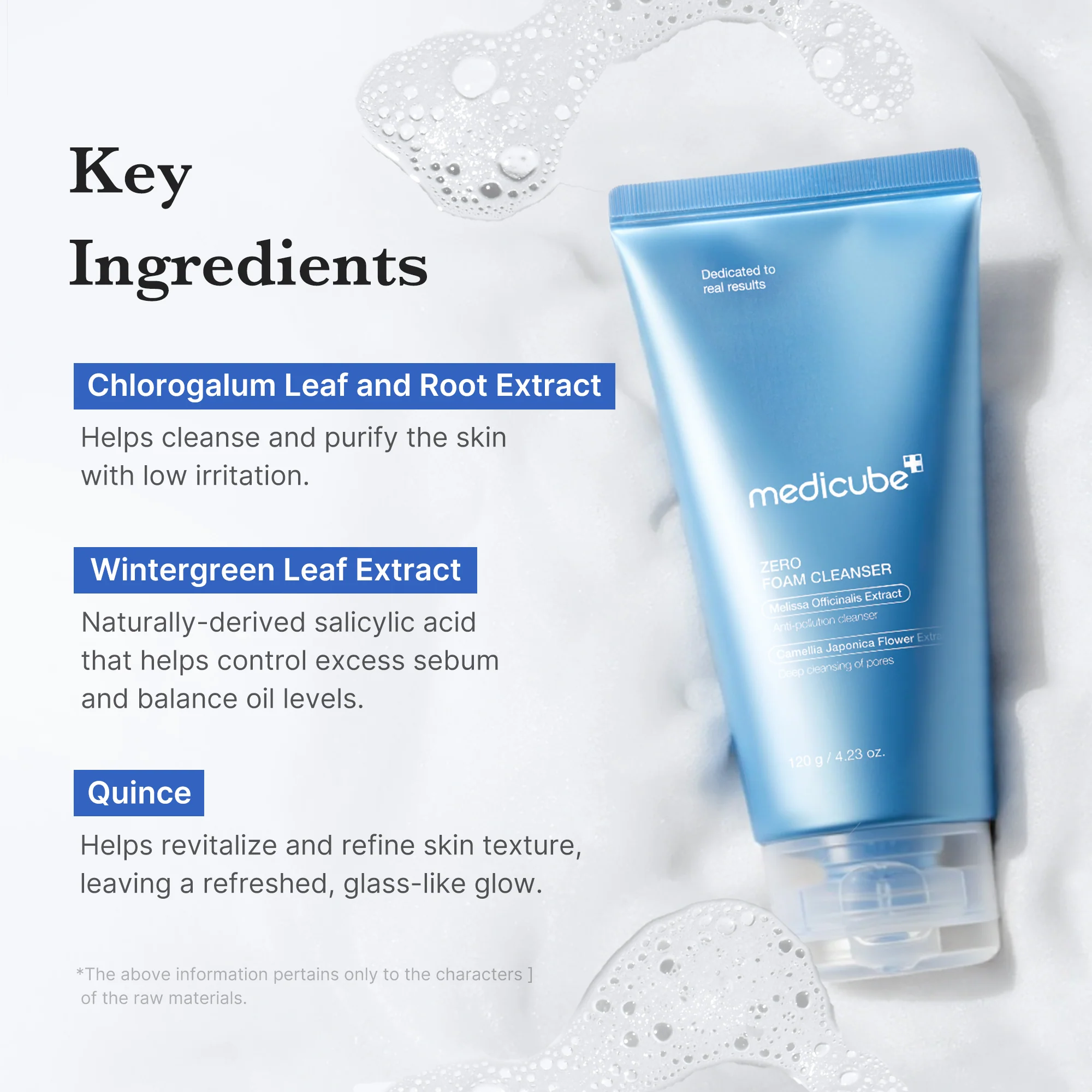 [GIFT] Zero Foam Cleanser - Image 4